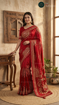 Noor-e-Raaj- HOA 1105