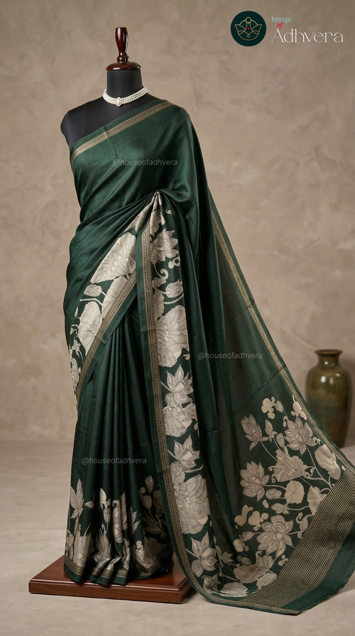 Emerald Grace Floral- HOA 1194