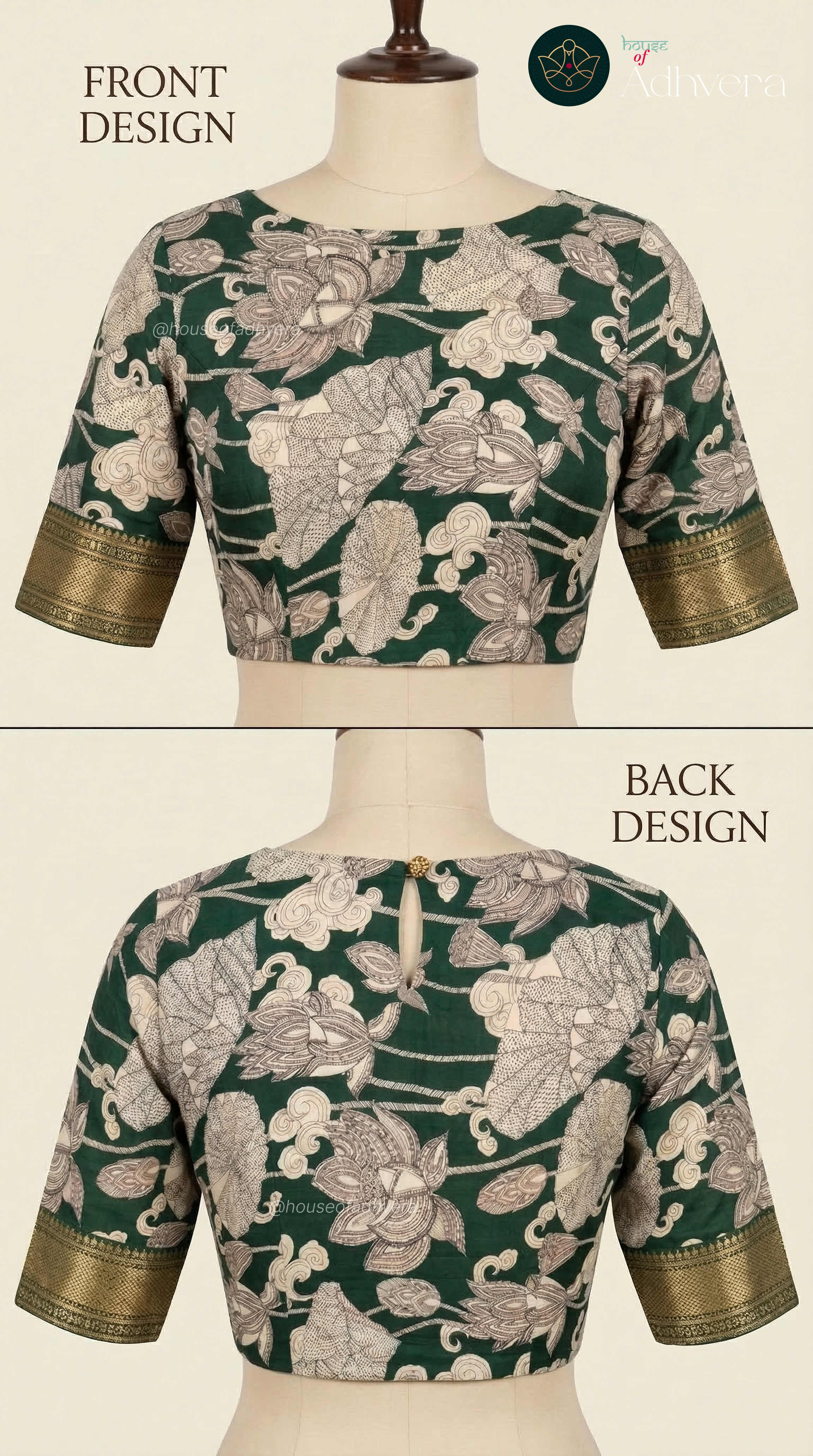 Emerald Grace Floral- HOA 1194