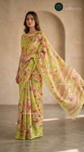 Lime Bloom- HOA 1187