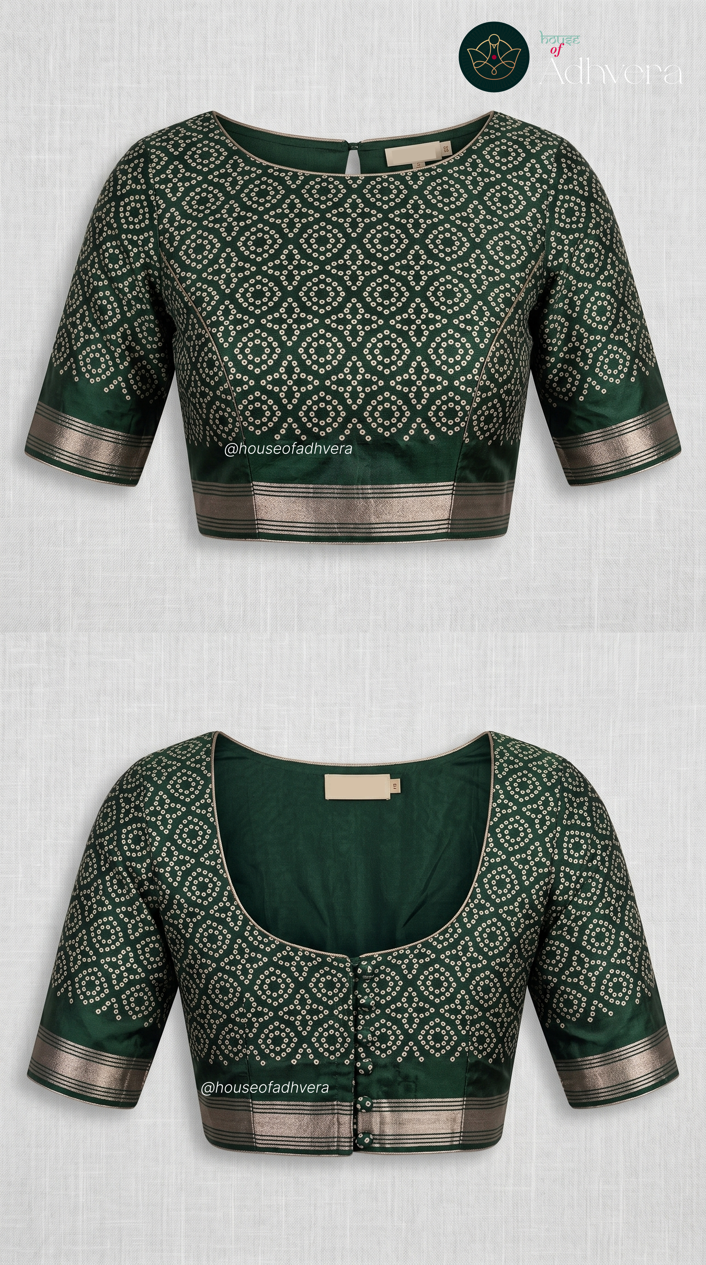 Emerald Heritage- HOA 1179