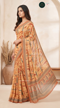 Aadhya- HOA 1125