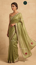 Vihana- HOA 1238