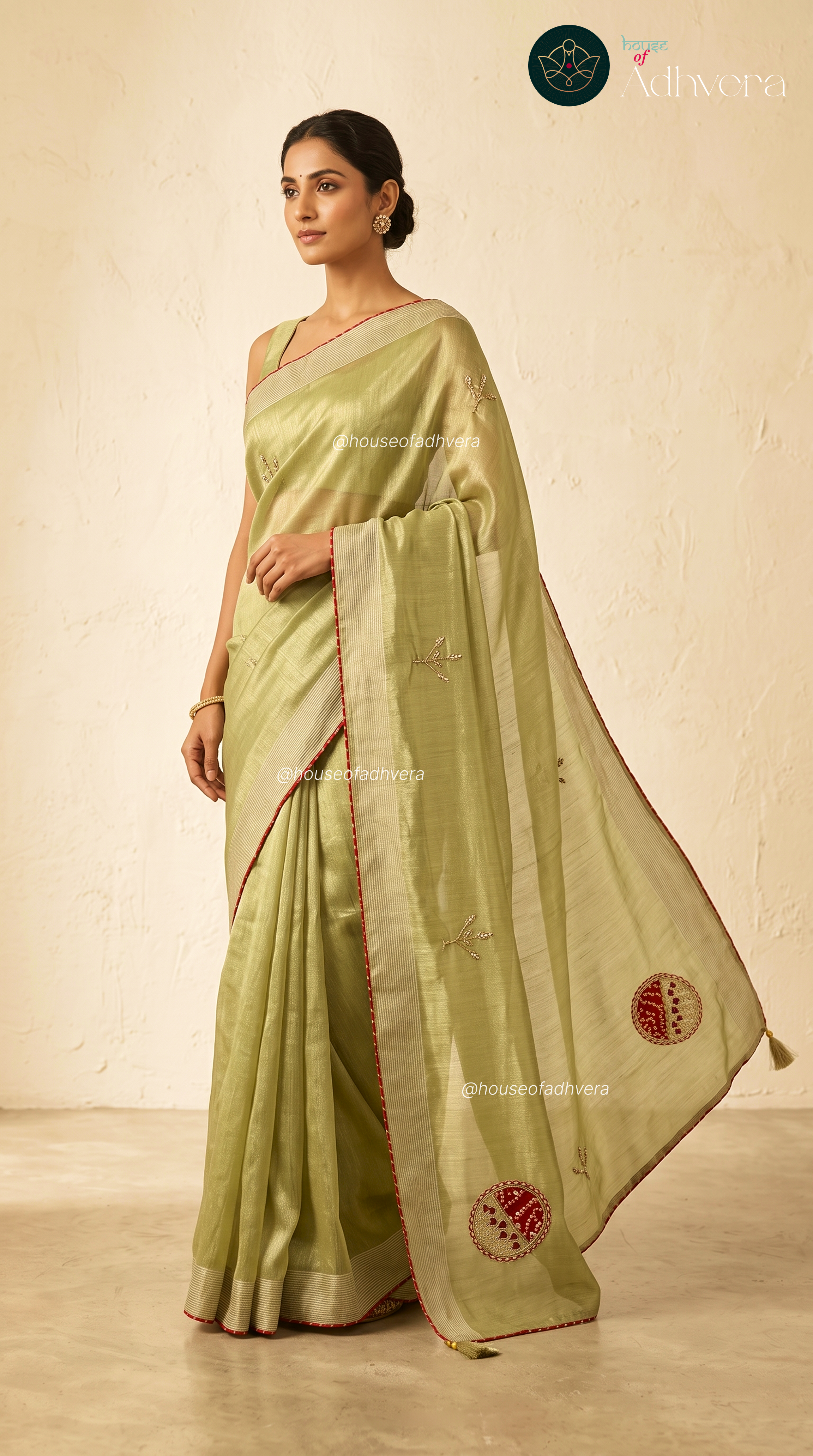 Vihana- HOA 1238
