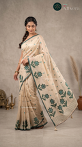 Vanika- HOA 1299
