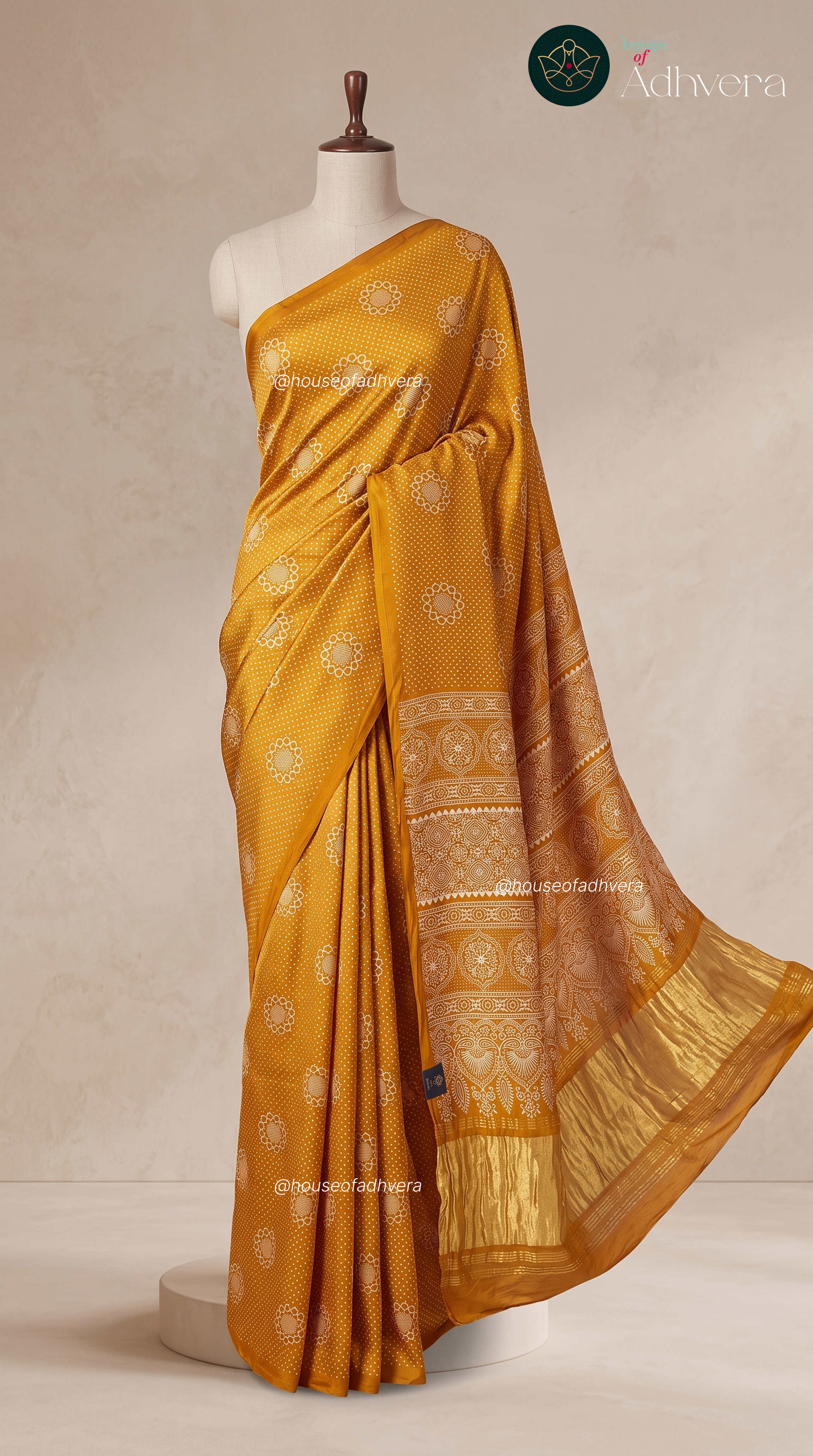 Resham Trails- HOA 1259