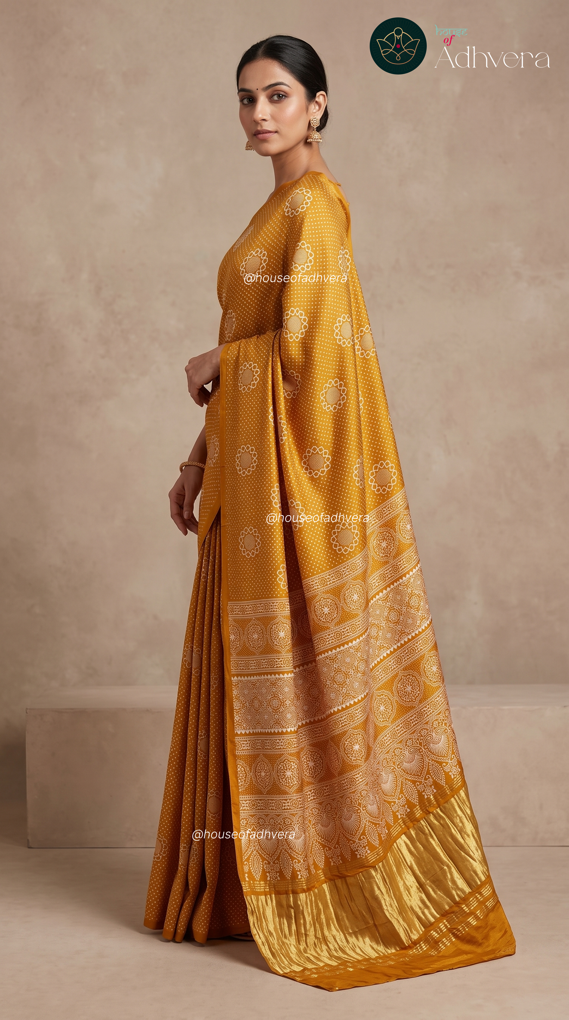 Resham Trails- HOA 1259