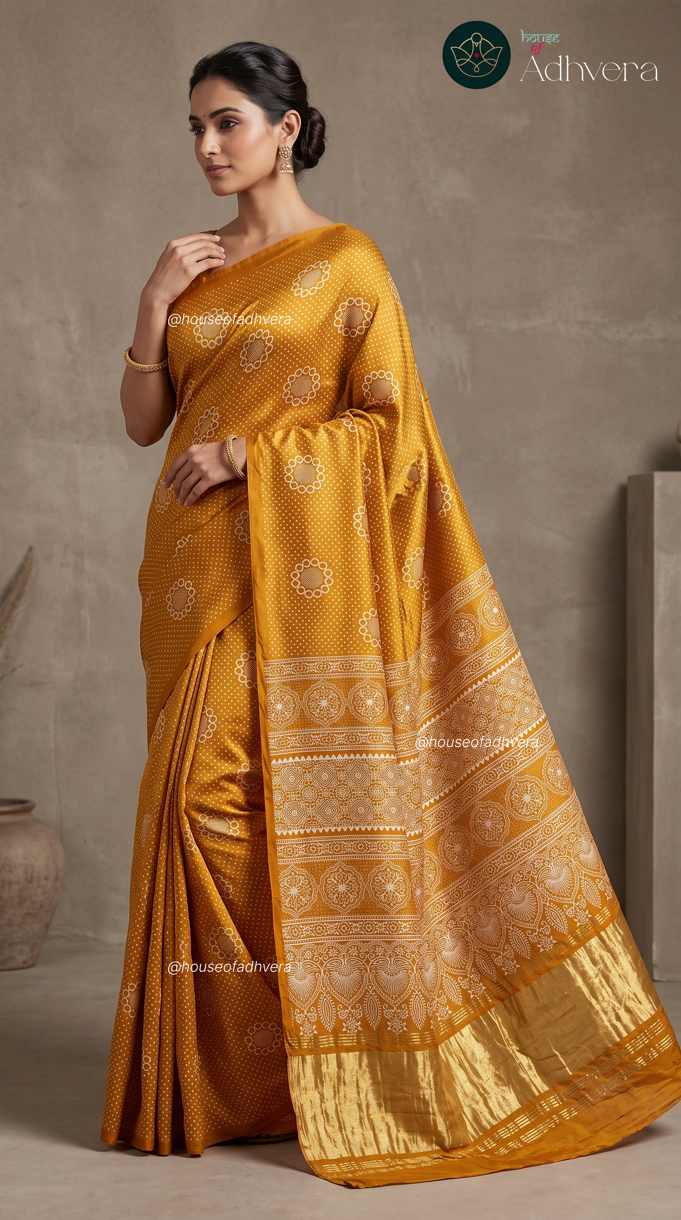 Resham Trails- HOA 1259