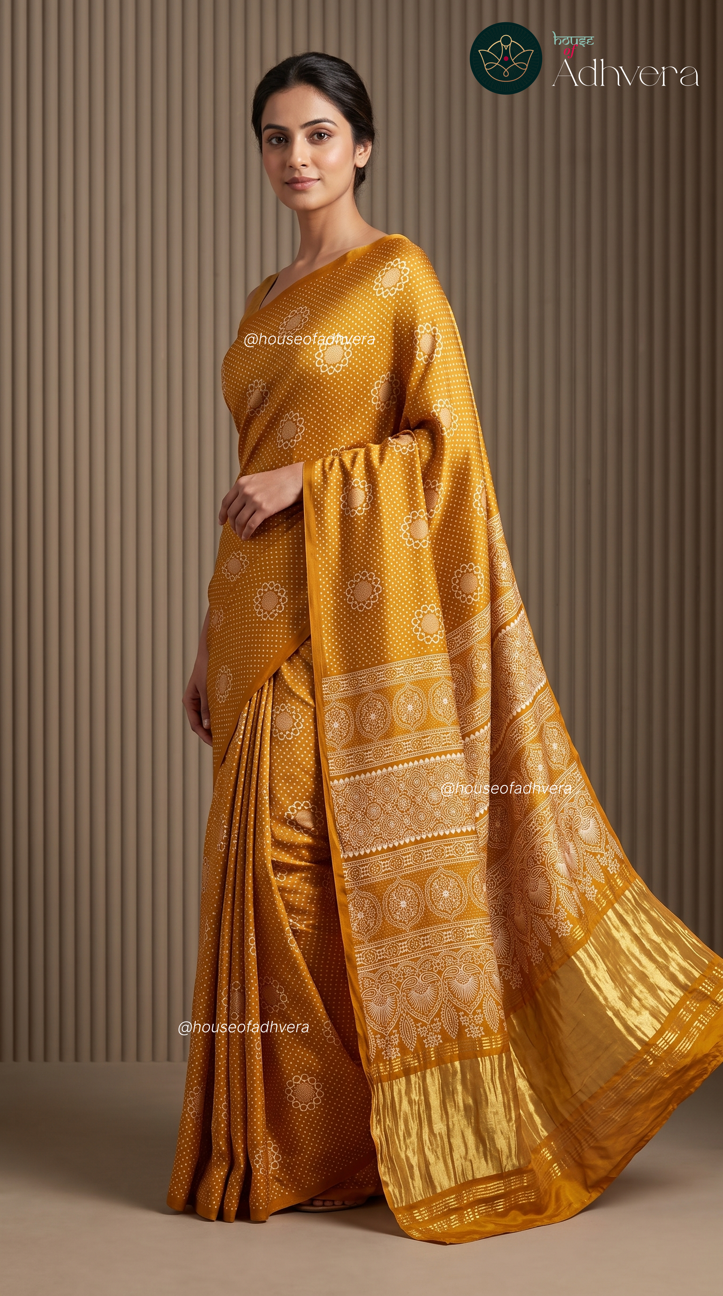 Resham Trails- HOA 1259