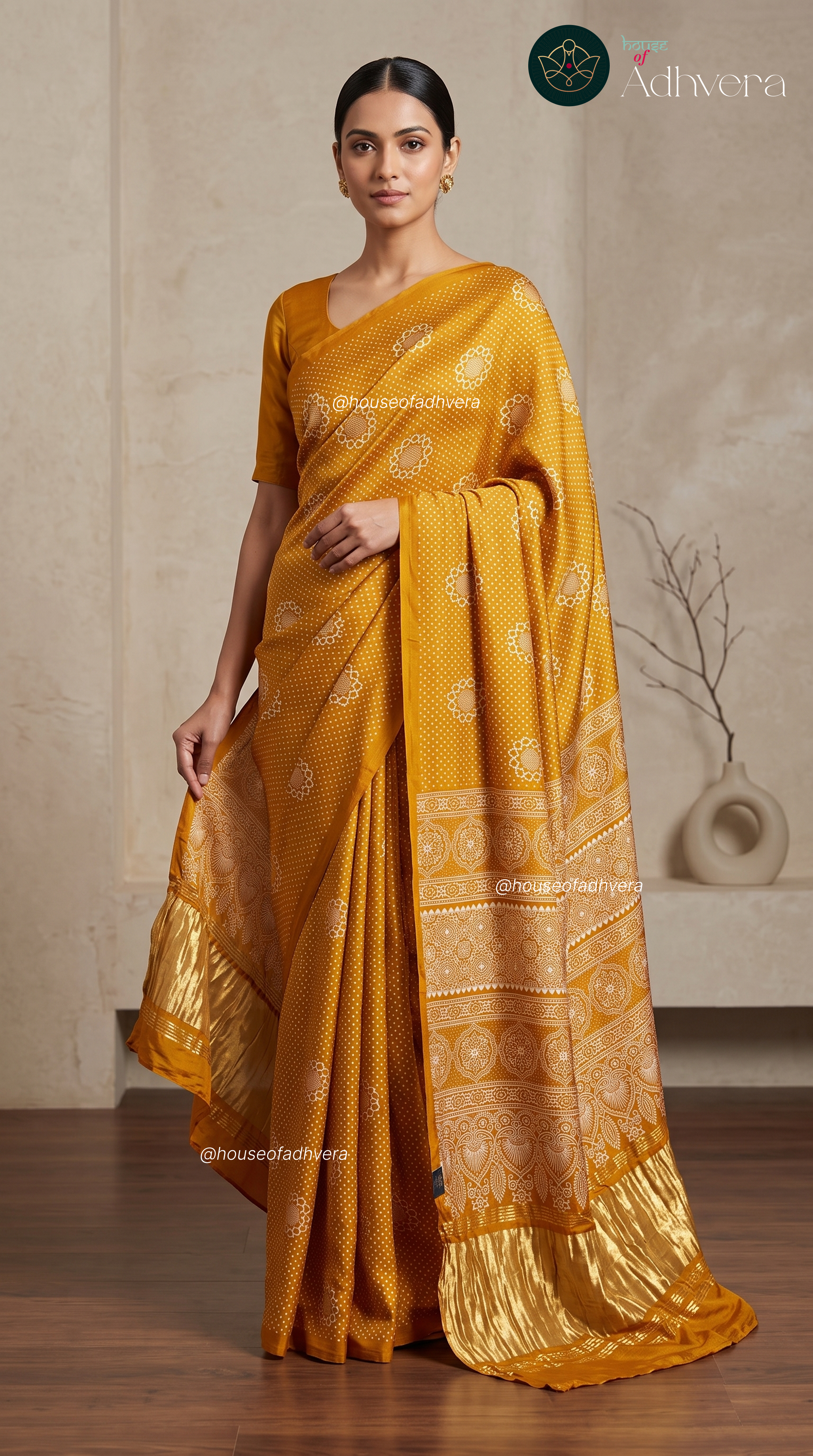 Resham Trails- HOA 1259