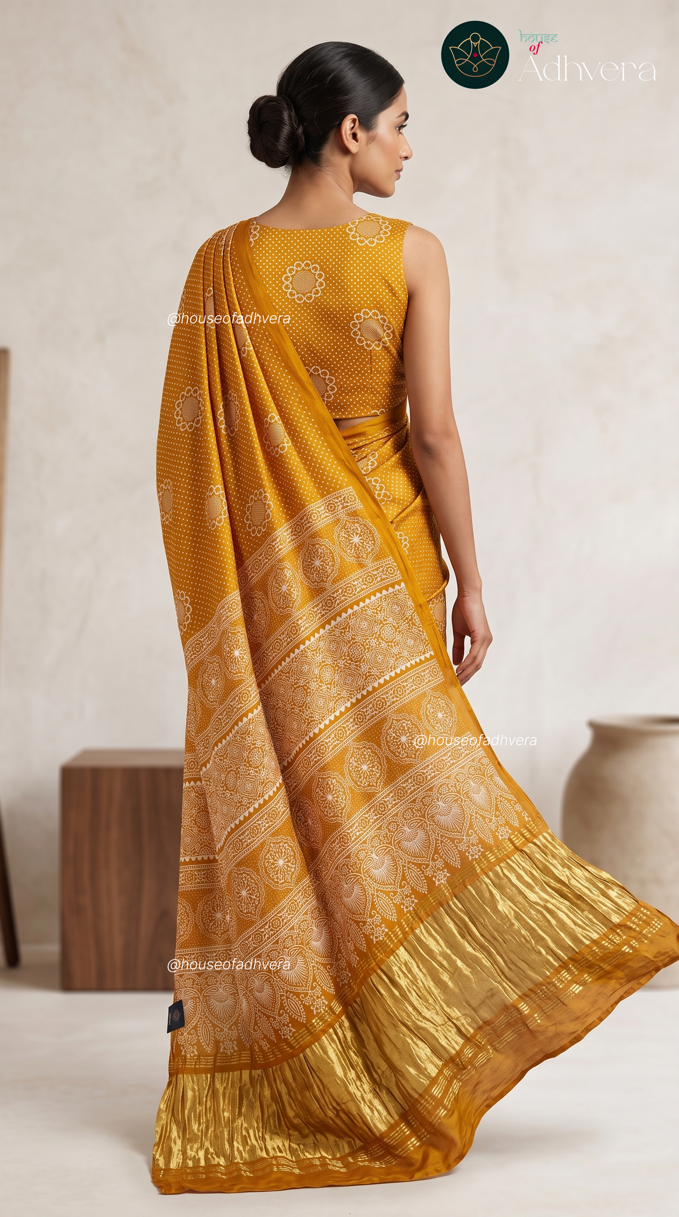 Resham Trails- HOA 1259