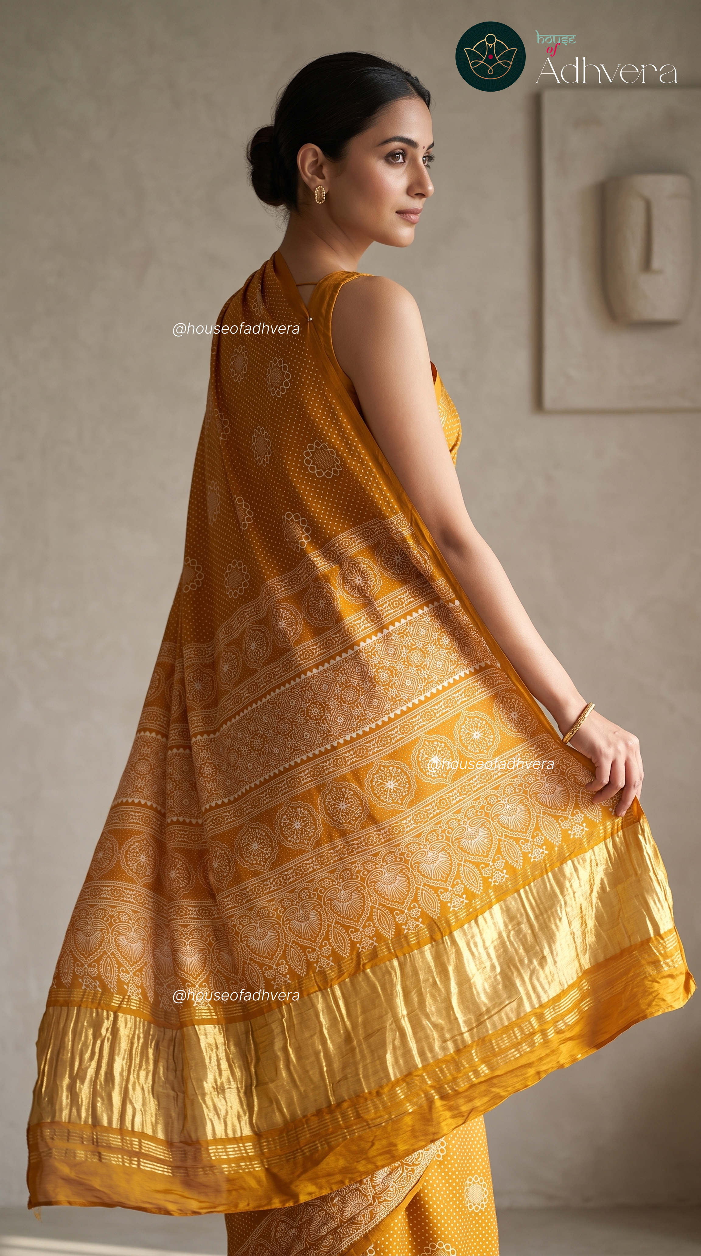 Resham Trails- HOA 1259