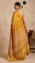 Resham Trails- HOA 1259