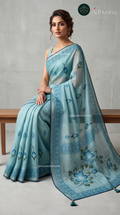 Aarohi Weave- HOA 1366