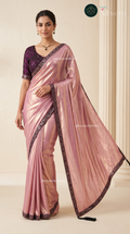 Blush Aura- HOA 1341